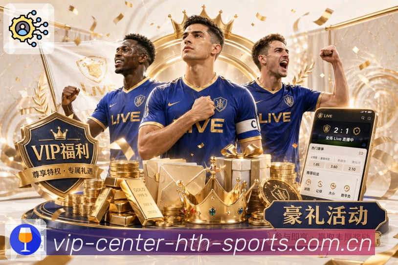 使命与愿景：打造“看得见”的品质提升